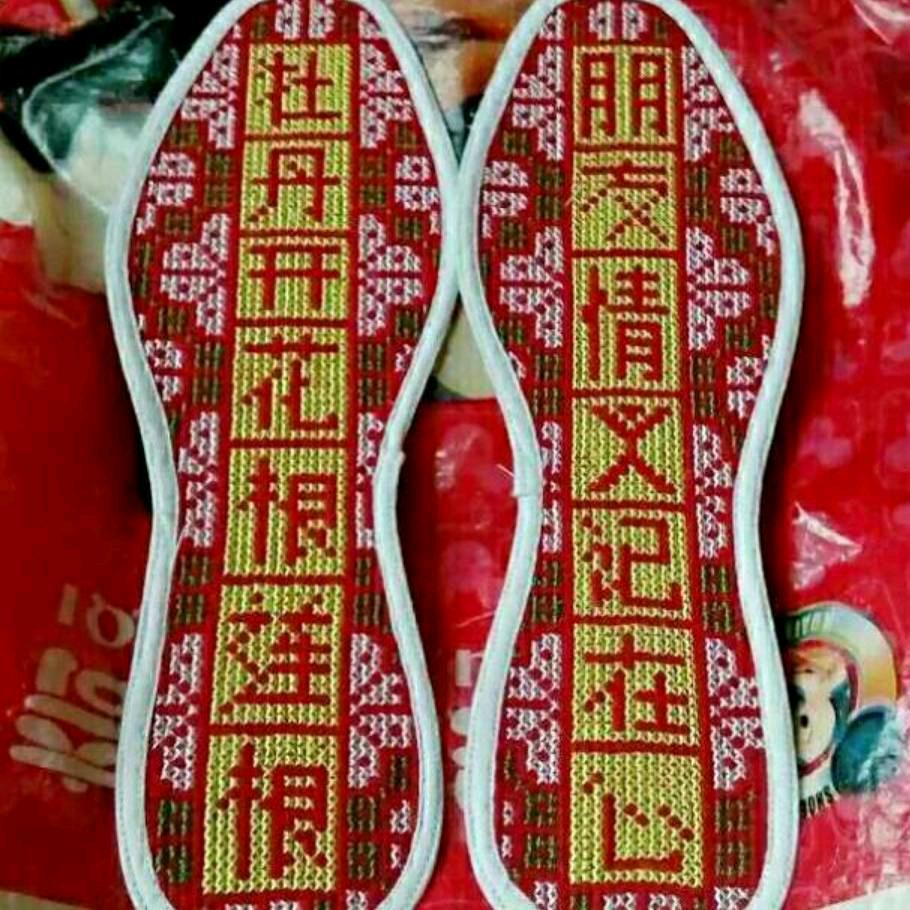 小草
