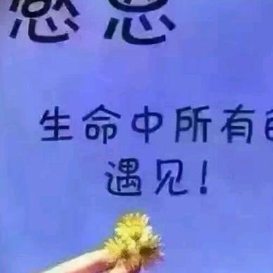 义门闸工大理石