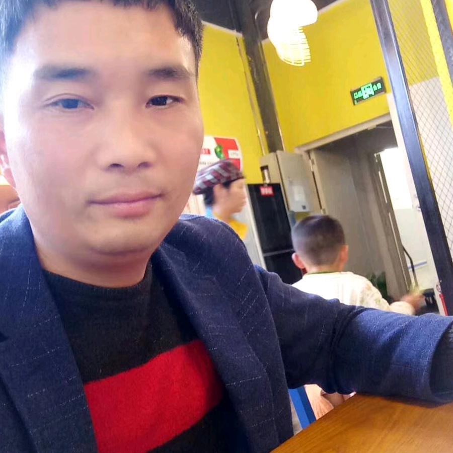 爱上鱼头
