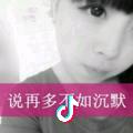 蒙娜丽莎的微笑