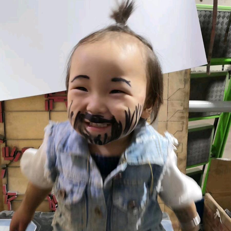 唯一