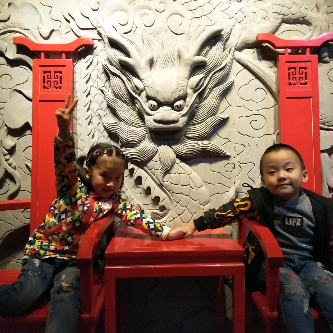 ༃爷就🍻这个范༂