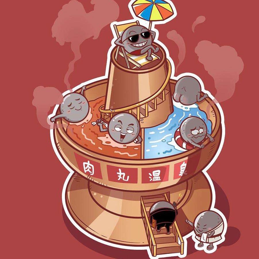 快乐的杨东来