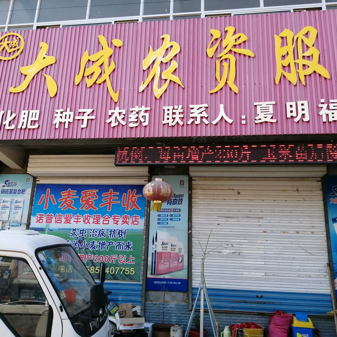 走一步说一步