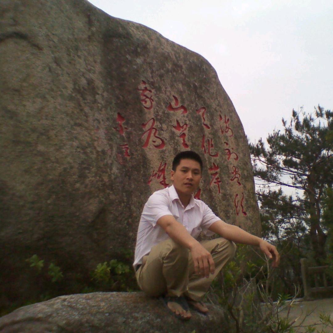 💞望着她想着你💰💰