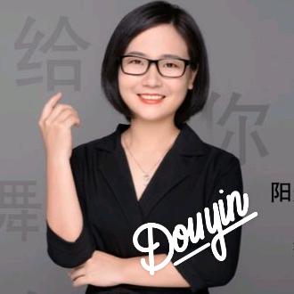 霁芸的阳光