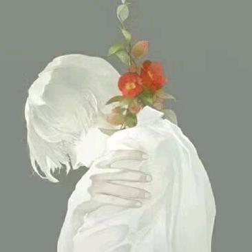 爱你么么哒