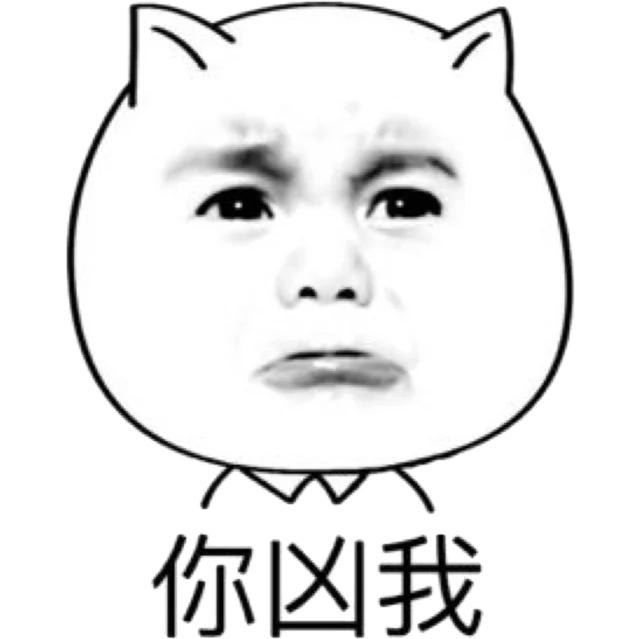 真金沉于水