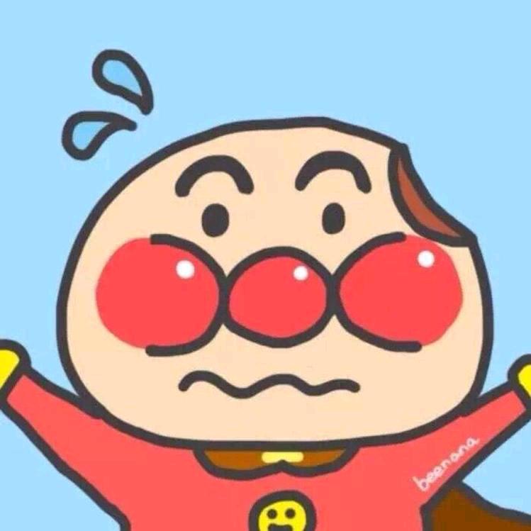 三毛的主人 太肥