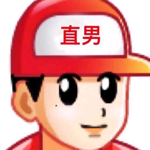 咩