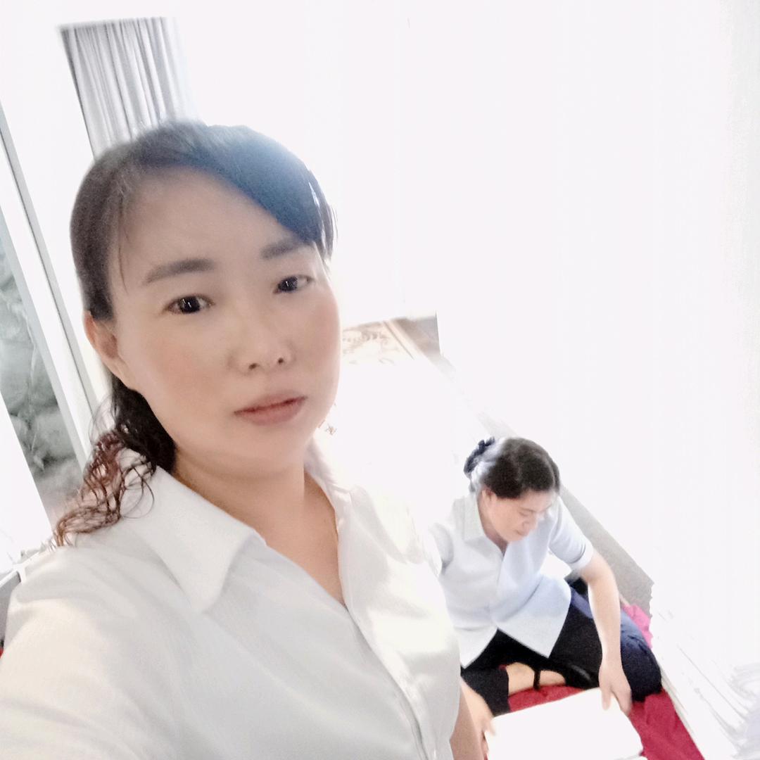 玉华