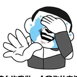 欣心鑫