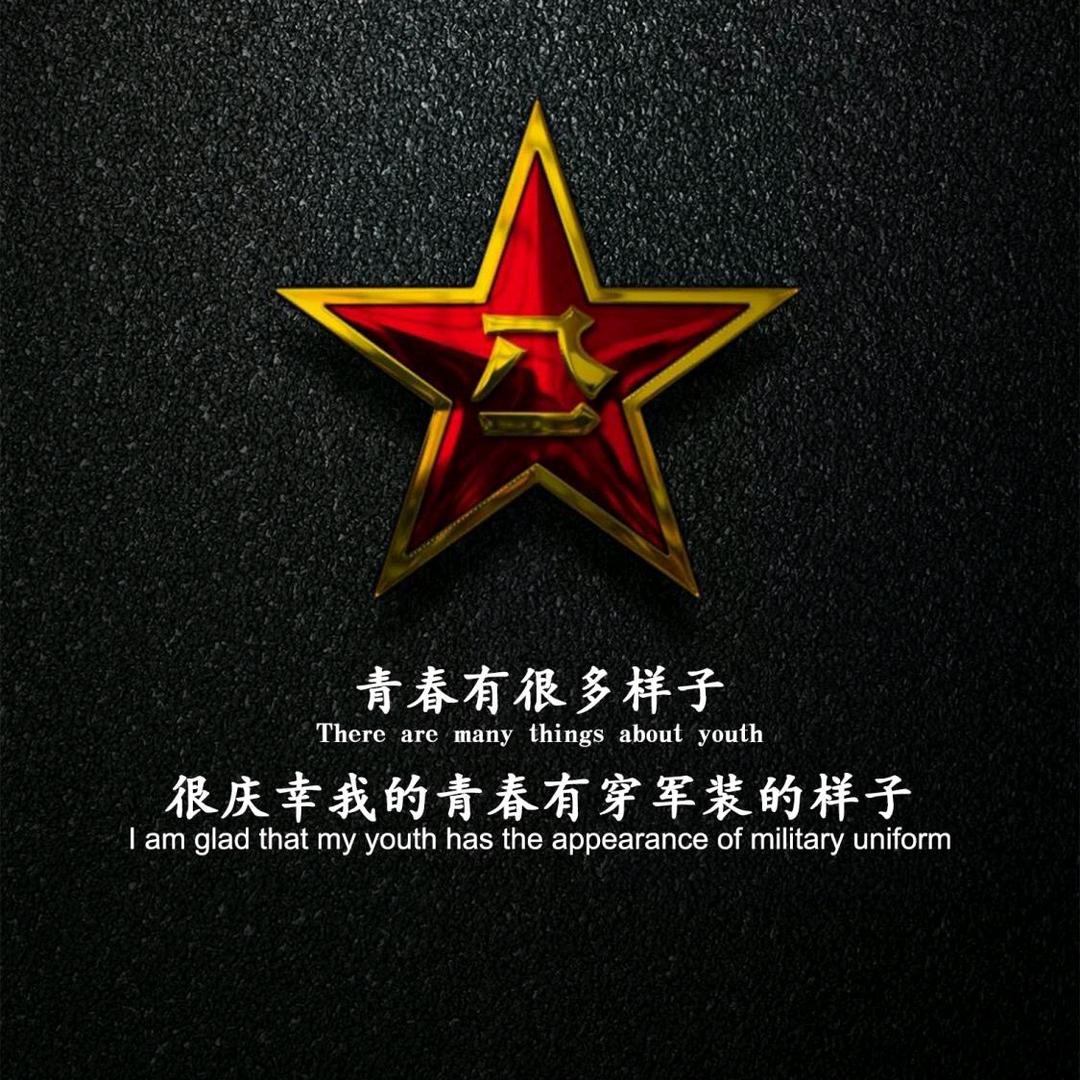 六安狙鲫手小刘