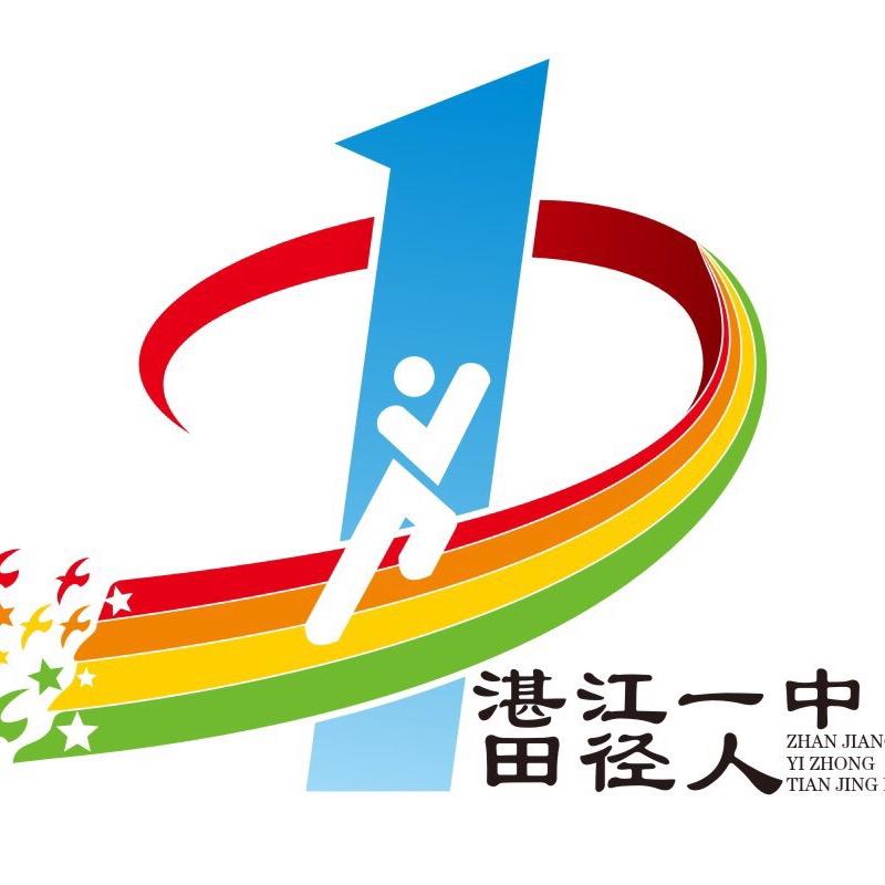 田🏃径🏃人🏃🐎🇨🇳