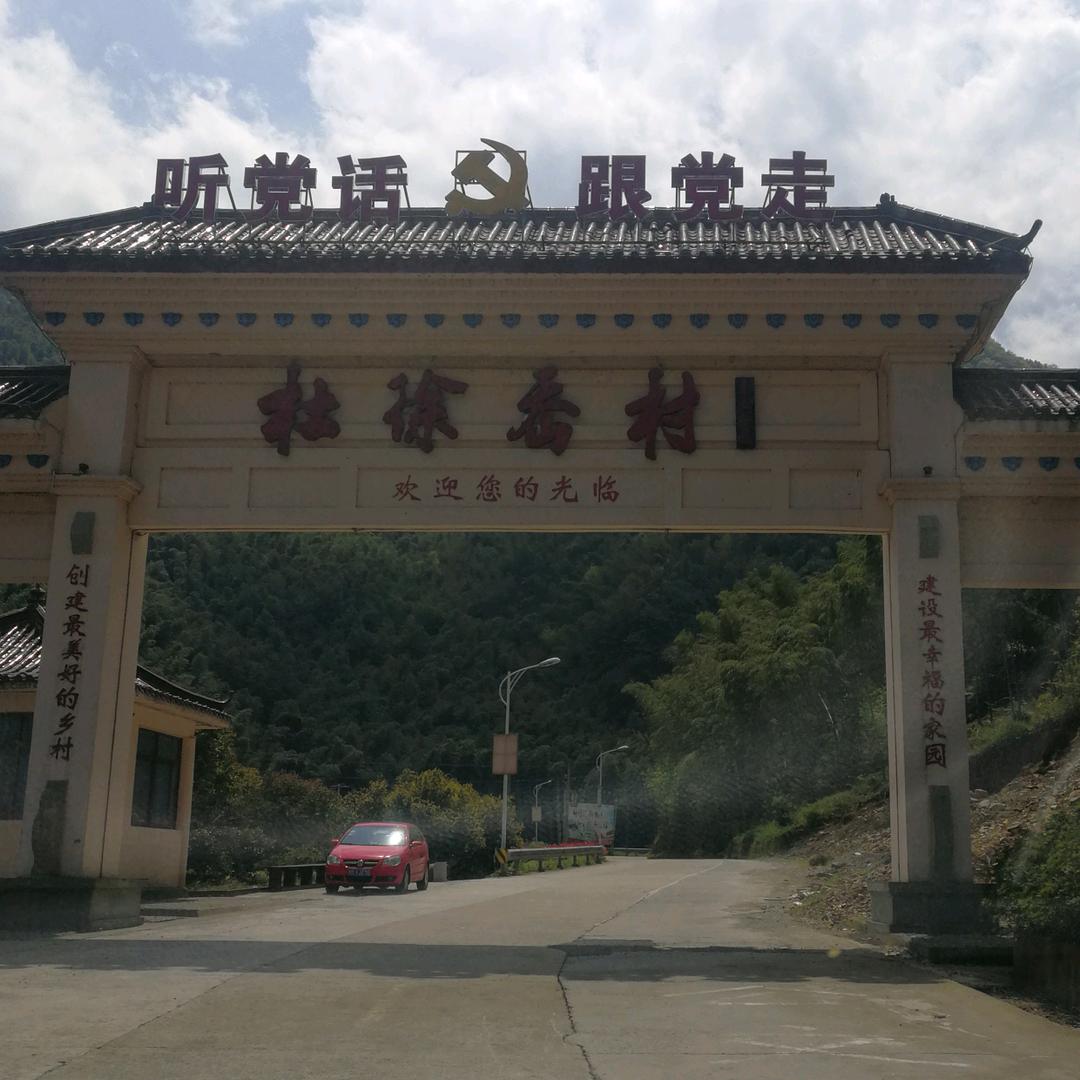 🧢随心所欲🎸🇨🇳