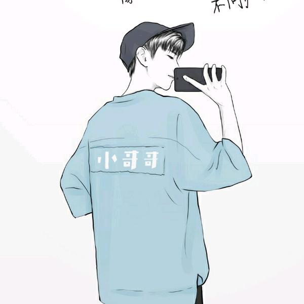 远 方