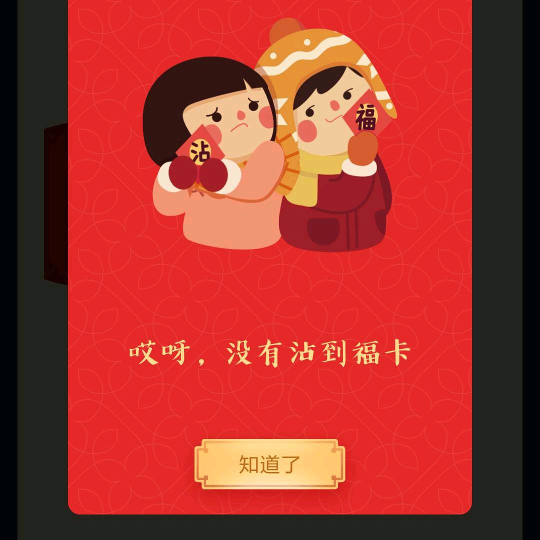唯心