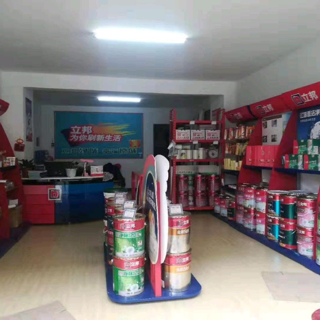 想有个温暖的家…