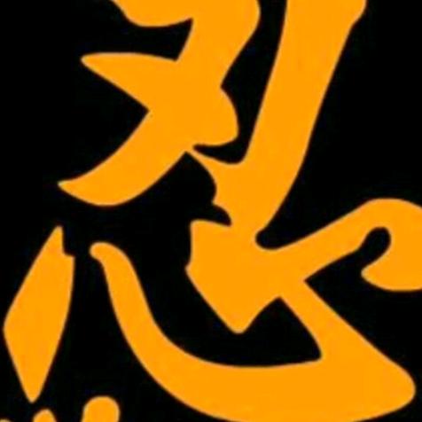 宁波城西路亚玩路亚关注我