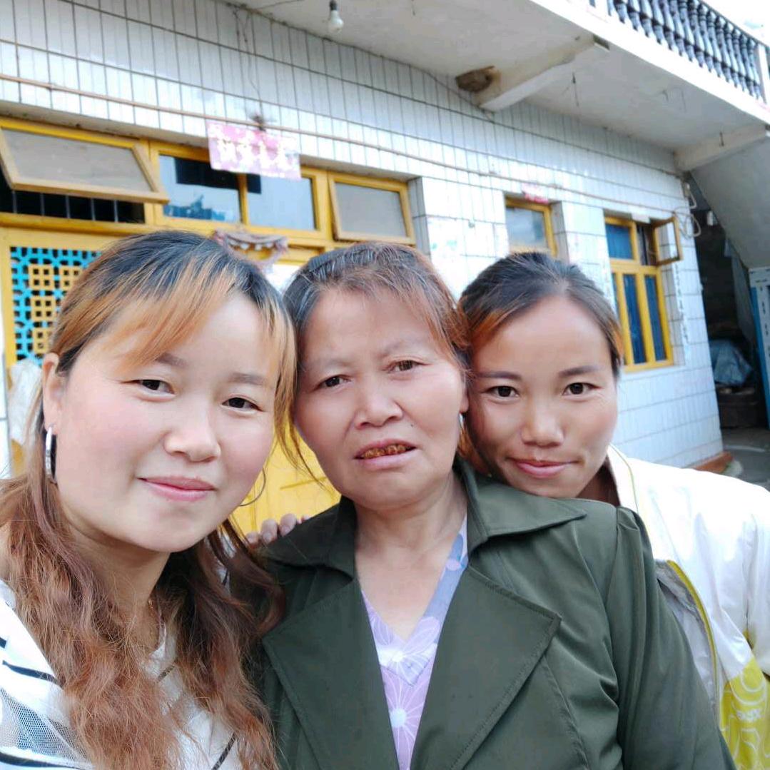 苦命一辈子（王）