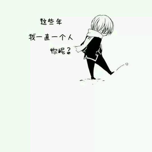 麻雀爱上了稻草人