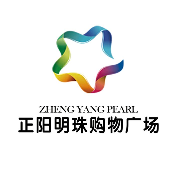 正阳明珠购物广场