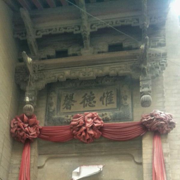 沉默