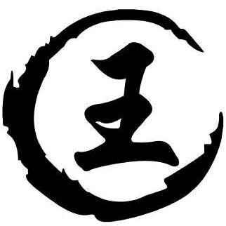 指上→王哥
