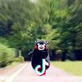 麽什么奇怪