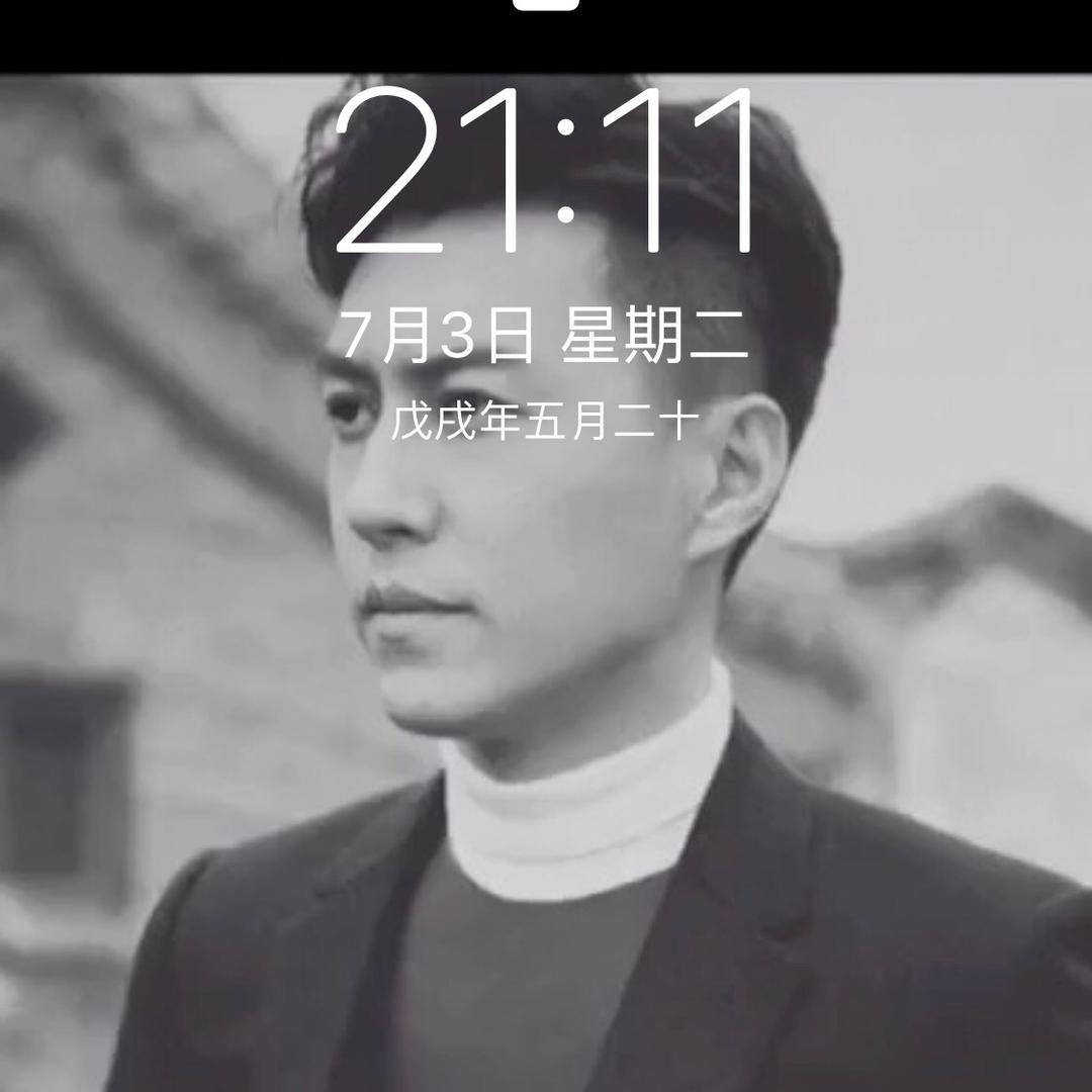 再见只是陌生人