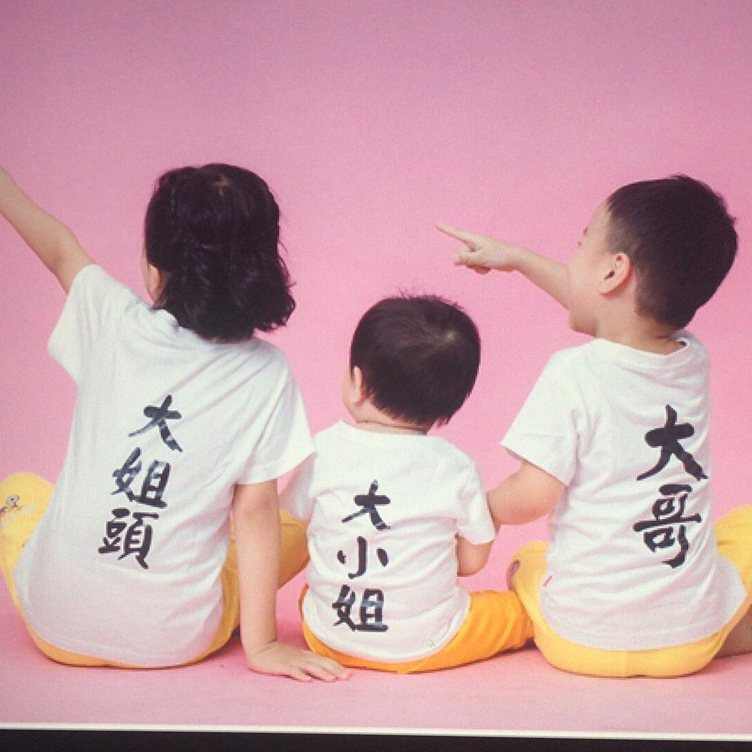 仨娃妈蕾哥