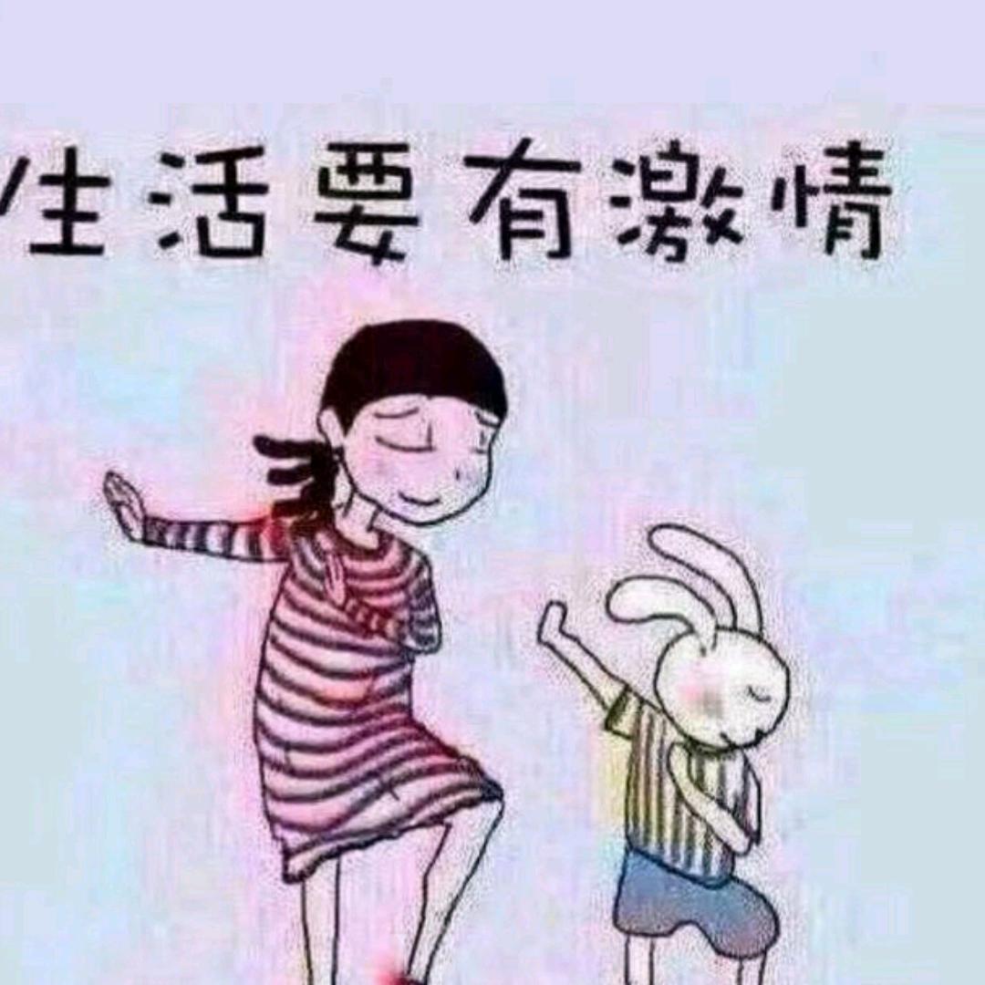 图腾