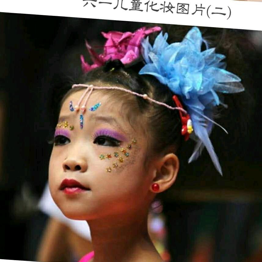 涵～泽