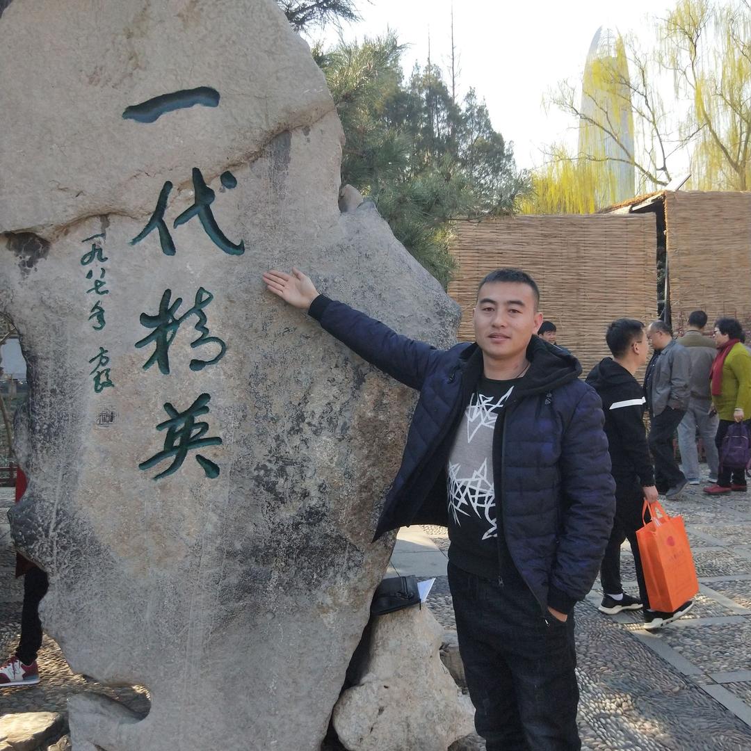 琅琊老兵水产