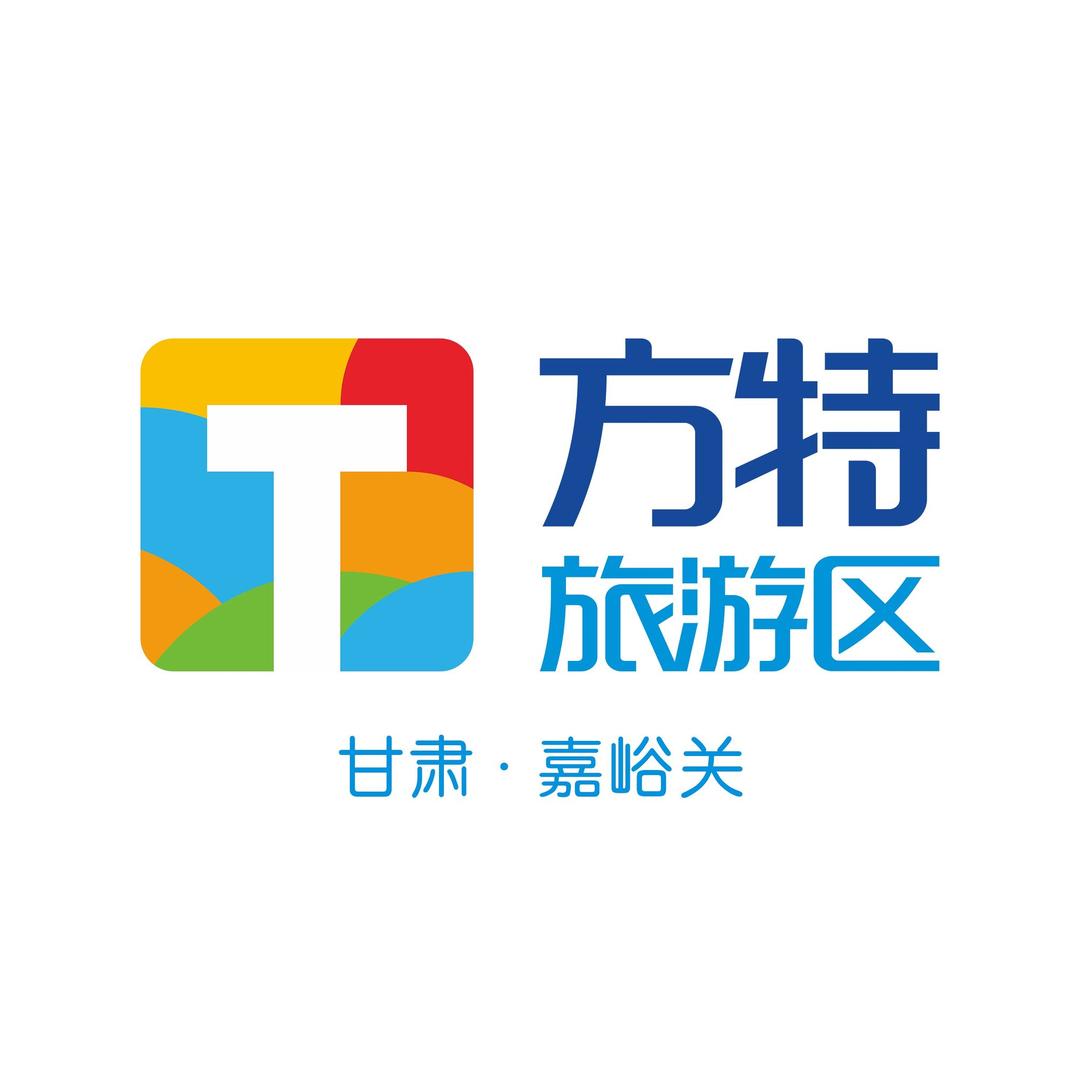 嘉峪关方特