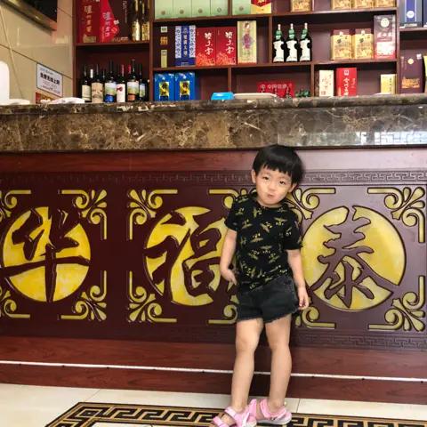 芦台华泰饭庄