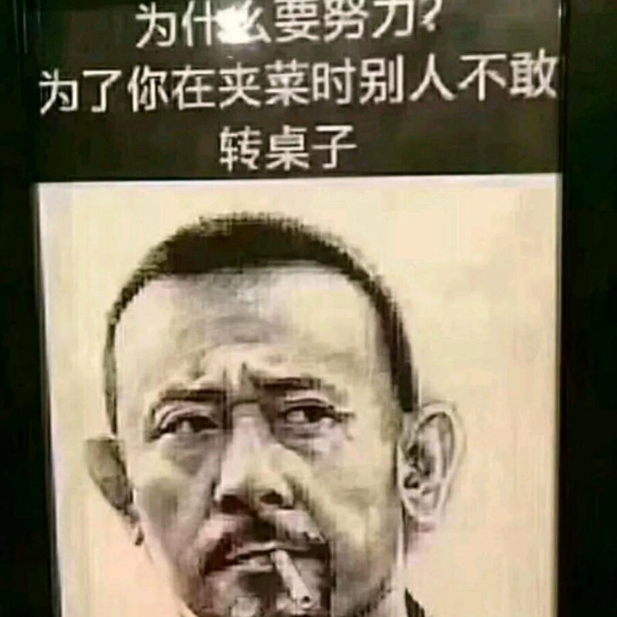 时光
