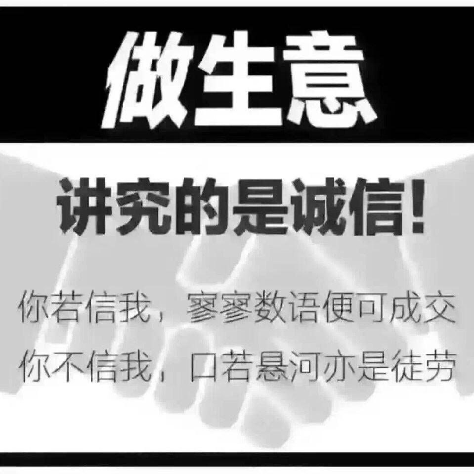 蟑螂它怕拖鞋