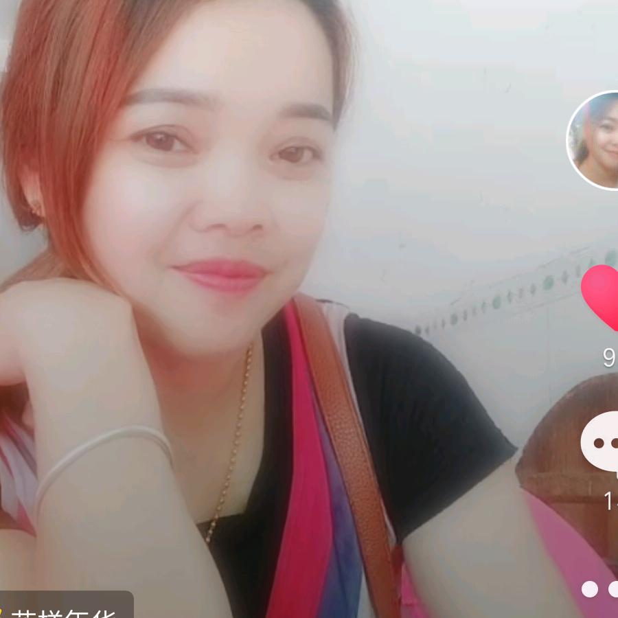 贝鲁姐
