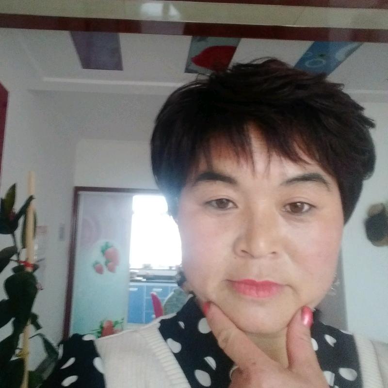 永远