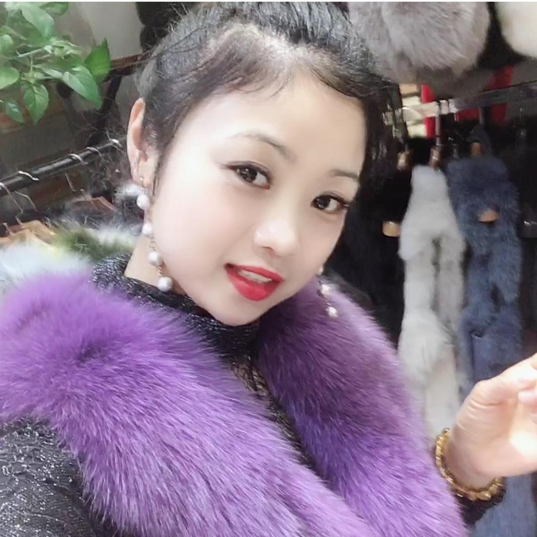 美美皮草🌹🌹🌹