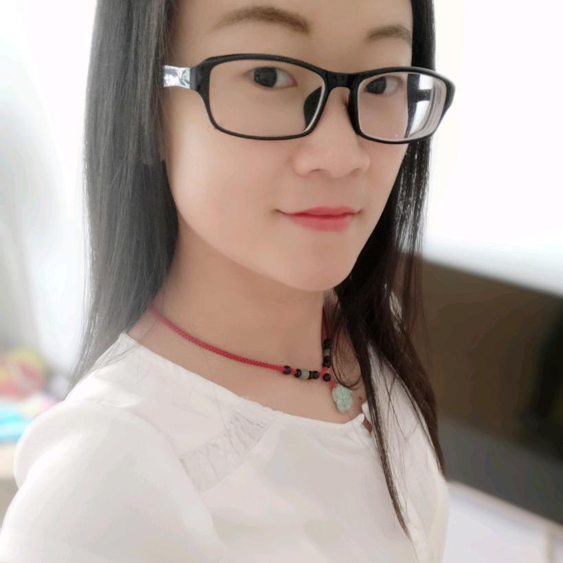 妹