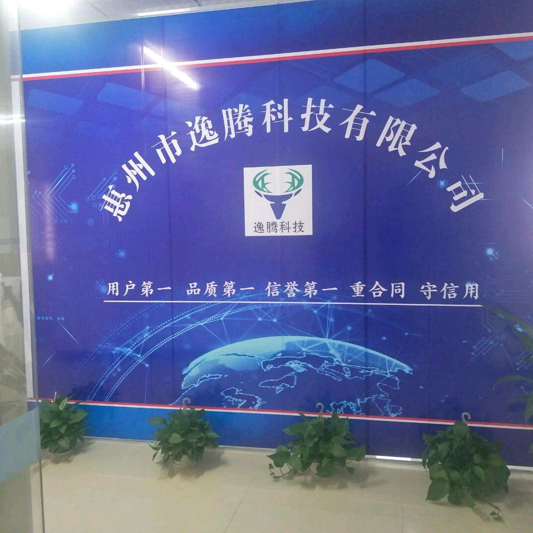 志哥