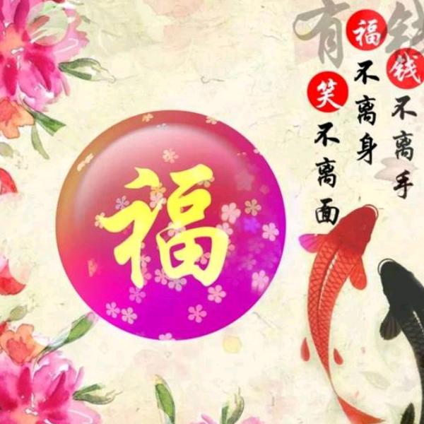 开开心心每一天