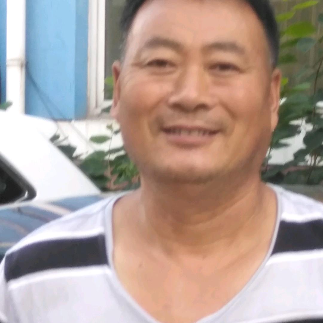 知足长乐