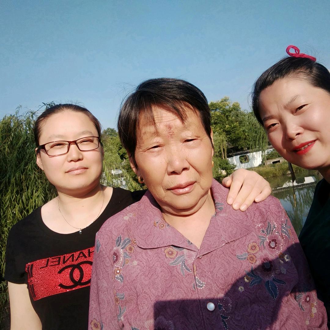 可爱的我