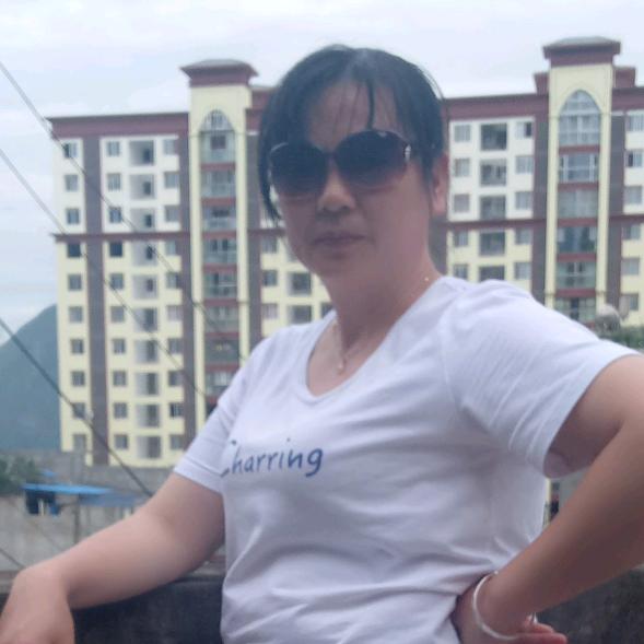 梦想成真