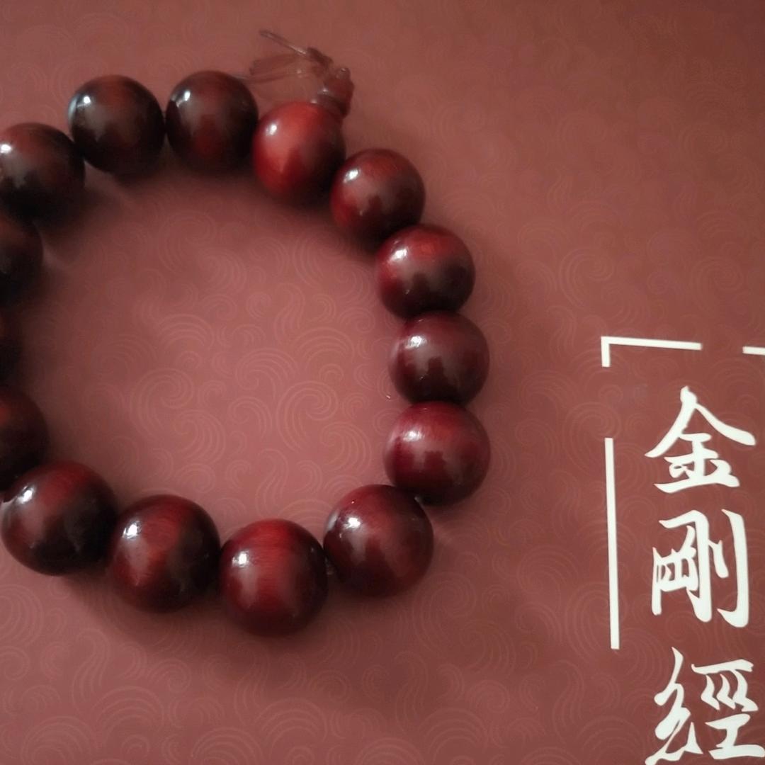 静墨