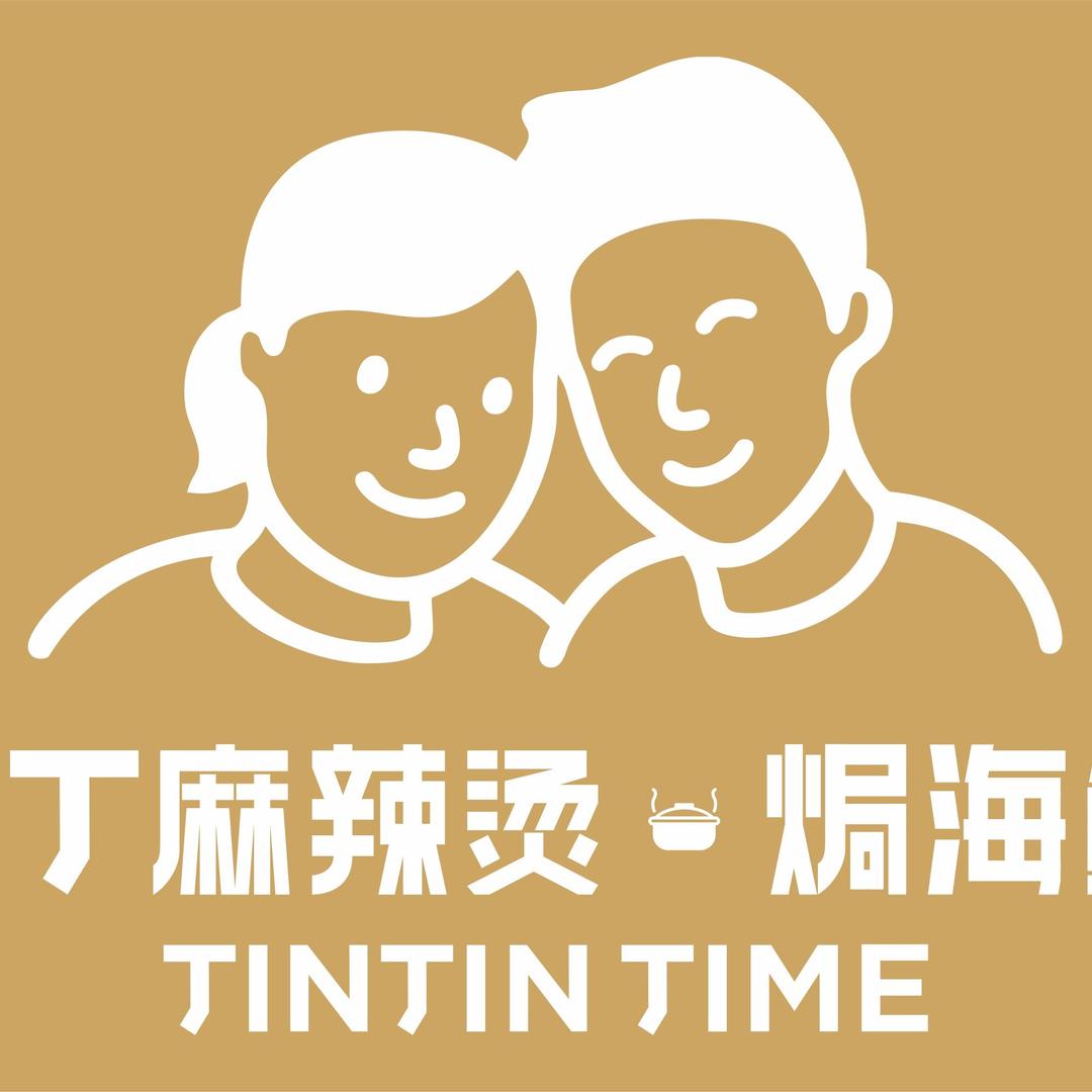 丁丁麻辣烫