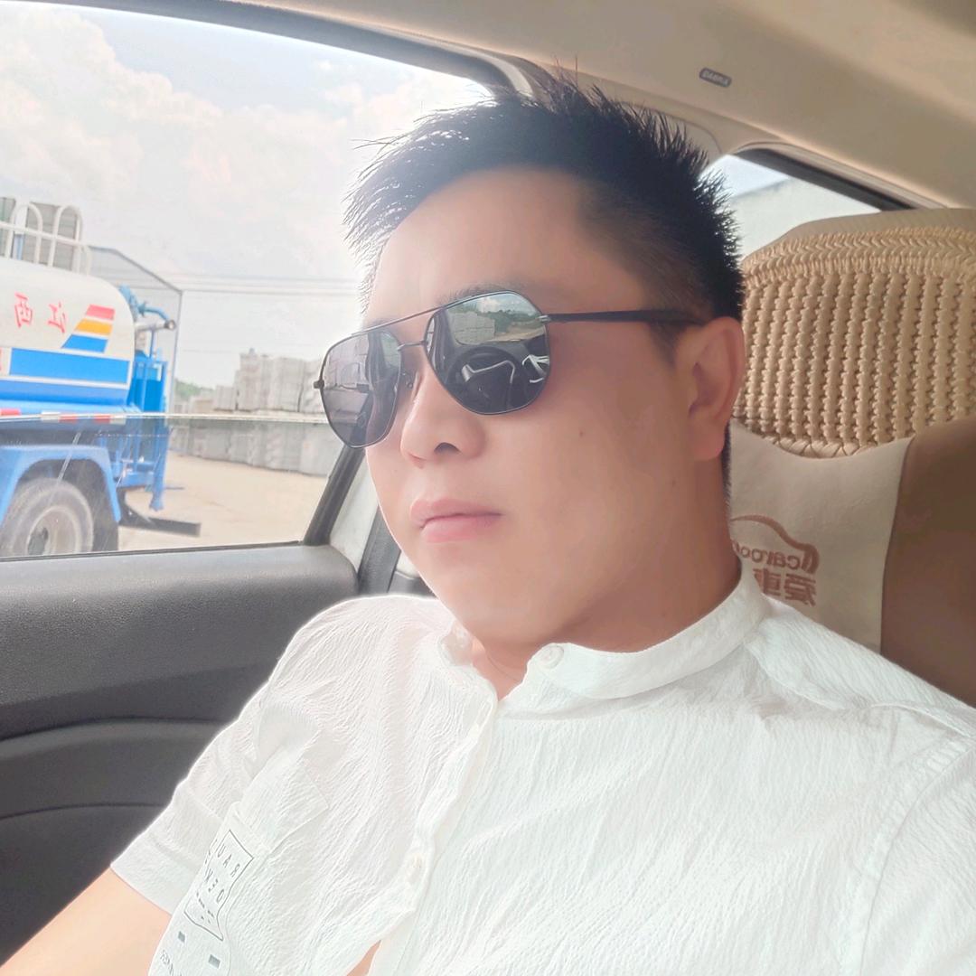 霸气雄哥